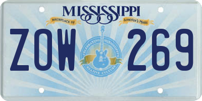 MS license plate ZOW269