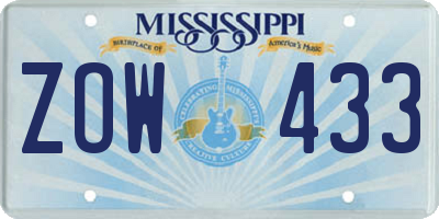 MS license plate ZOW433