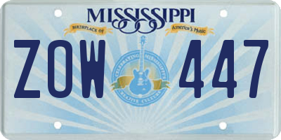 MS license plate ZOW447