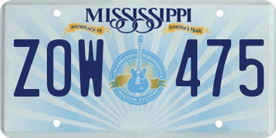 MS license plate ZOW475