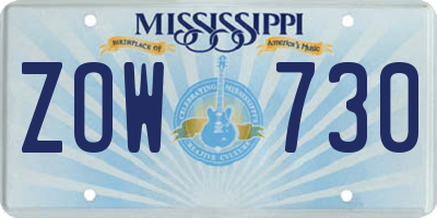 MS license plate ZOW730