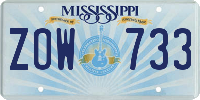 MS license plate ZOW733