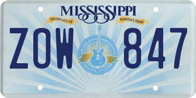 MS license plate ZOW847