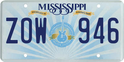 MS license plate ZOW946