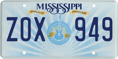 MS license plate ZOX949