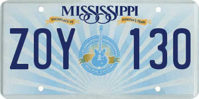 MS license plate ZOY130