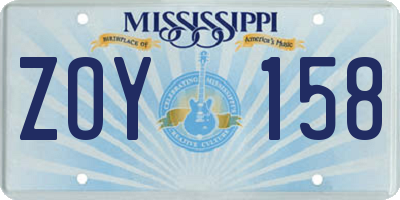 MS license plate ZOY158