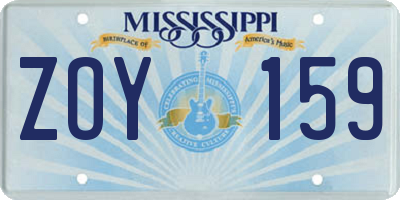 MS license plate ZOY159