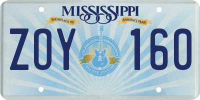 MS license plate ZOY160