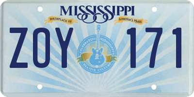 MS license plate ZOY171
