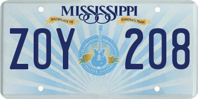 MS license plate ZOY208
