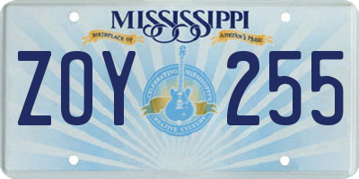 MS license plate ZOY255
