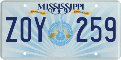 MS license plate ZOY259