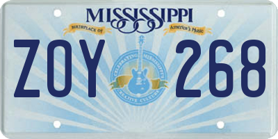MS license plate ZOY268