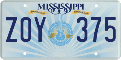 MS license plate ZOY375