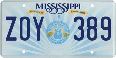 MS license plate ZOY389
