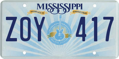 MS license plate ZOY417
