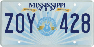 MS license plate ZOY428