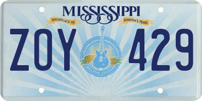 MS license plate ZOY429