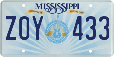 MS license plate ZOY433