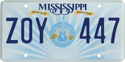 MS license plate ZOY447