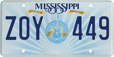 MS license plate ZOY449