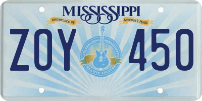 MS license plate ZOY450