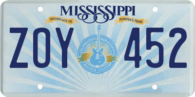 MS license plate ZOY452