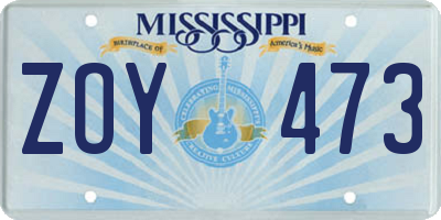 MS license plate ZOY473