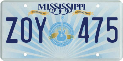 MS license plate ZOY475