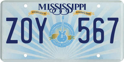 MS license plate ZOY567