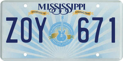 MS license plate ZOY671