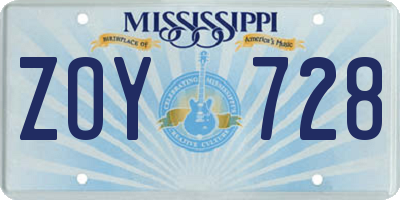 MS license plate ZOY728
