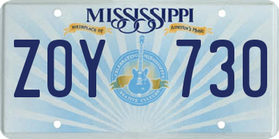 MS license plate ZOY730