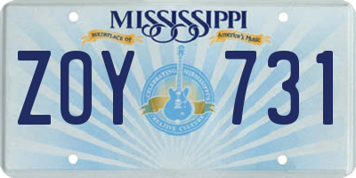 MS license plate ZOY731