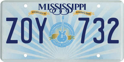 MS license plate ZOY732