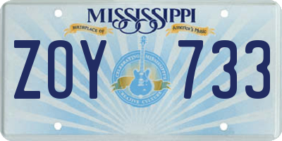 MS license plate ZOY733