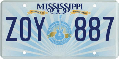 MS license plate ZOY887