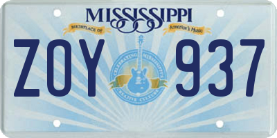 MS license plate ZOY937
