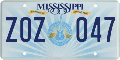 MS license plate ZOZ047