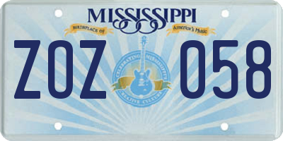 MS license plate ZOZ058