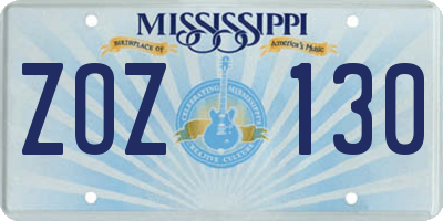 MS license plate ZOZ130