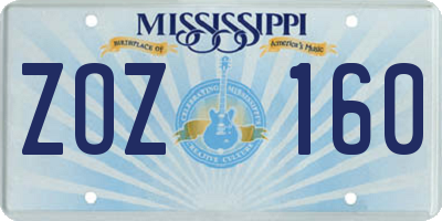 MS license plate ZOZ160