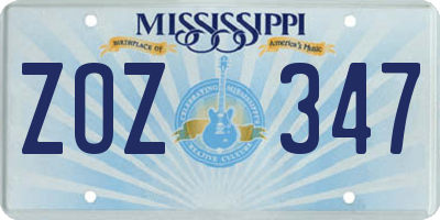MS license plate ZOZ347