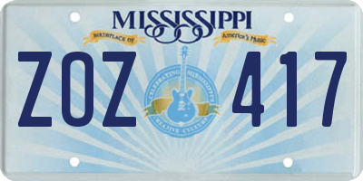 MS license plate ZOZ417