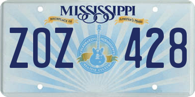 MS license plate ZOZ428