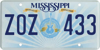 MS license plate ZOZ433