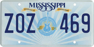 MS license plate ZOZ469