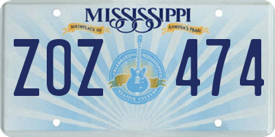 MS license plate ZOZ474