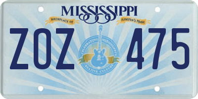 MS license plate ZOZ475